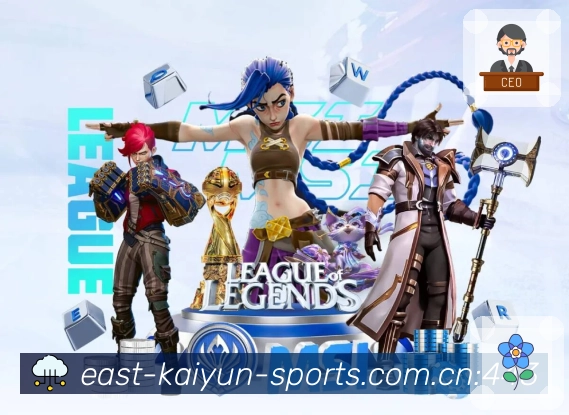 sports image